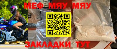 каннабис Ликино-Дулёво
