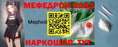 mix Ливны