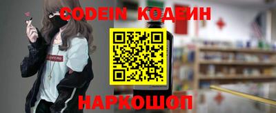 mix Ливны
