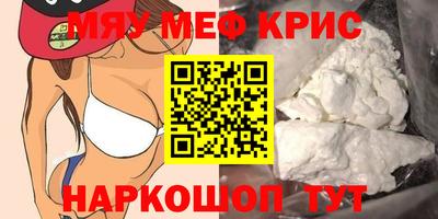 каннабис Ликино-Дулёво