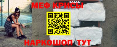 наркотики Лесосибирск