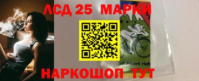 mix Ливны