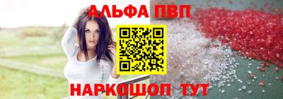 mix Ливны