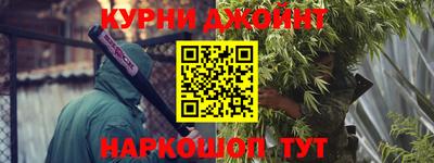 mix Ливны