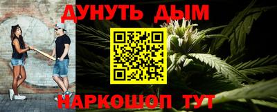 mix Ливны