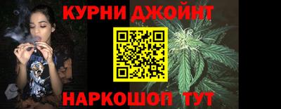 наркотики Лесосибирск
