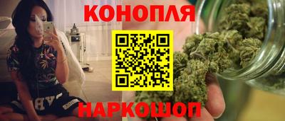 mix Ливны