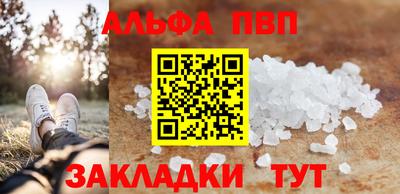 наркотики Лесосибирск