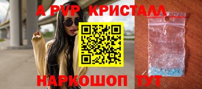 наркотики Лесосибирск