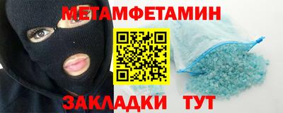 mix Ливны