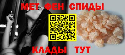 наркотики Лесосибирск