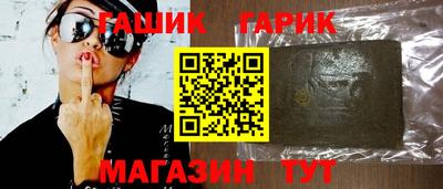 каннабис Ликино-Дулёво