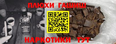 mix Ливны