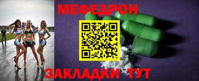 наркотики Лесосибирск