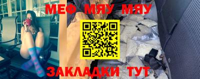 каннабис Ликино-Дулёво